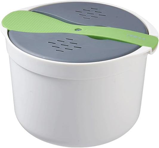 Microwave Rice Cooker, 2L Microwave Rice Steamer Pasta Cooker, Food Grade PP Microwave Rice Cooker, Strainer and Steamer Pot Set,4PCS(COLOR:green), 22351075