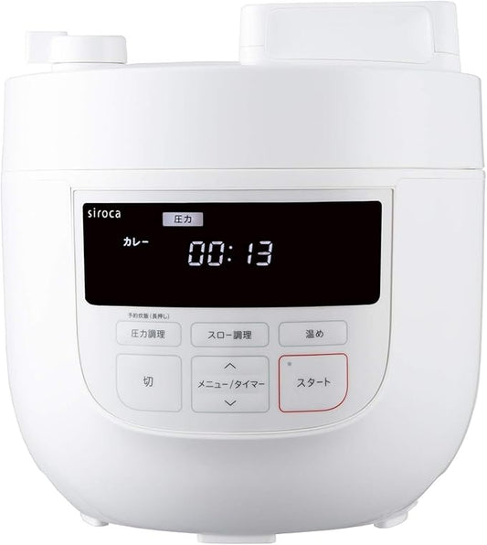 siroca Electric Pressure Cooker (4L) SP-4D151WH (WHITE)【Japan Domestic genuine products】【Ships from JAPAN】