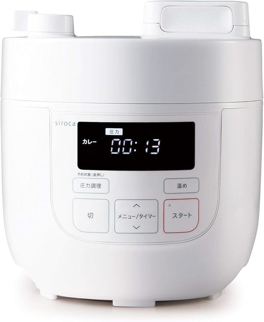 siroca Electric Pressure Cooker SP-D121(W) (WHITE)【Japan Domestic genuine products】
