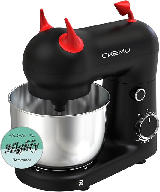 Stand Mixer, Compact & Space-Saving, Stainless Steel Bowl, Unique & Playful Design, Effcient 300W Motor, Dishwasher-Safe Attachments, SM-2549A (Black)