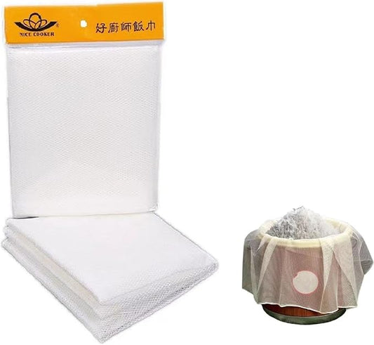 1Pcs Rice Net, 45 x 39 inch Sushi Rice Cooking Net,Non-Stick Rice Cooker Napkin,Reusable Home or Commercial Rice Net,Fine Mesh Steam Cloth
