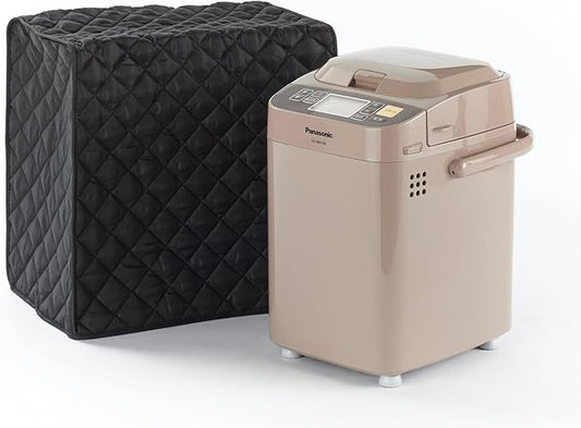 Covermates Keepsakes - Bread Maker Cover - Dust Protection - Stain Resistant - Washable - Appliance Cover, Black